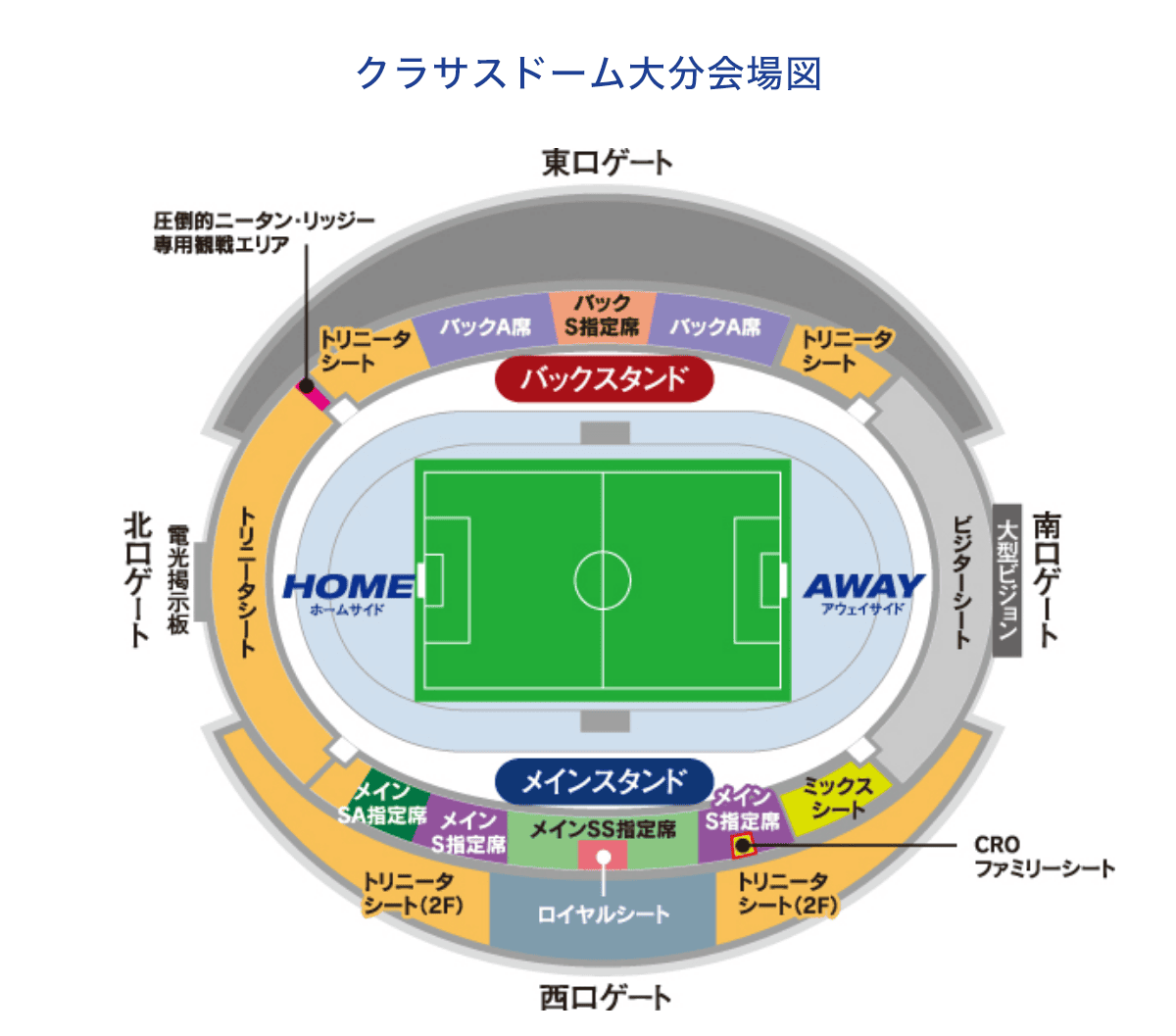 会場図