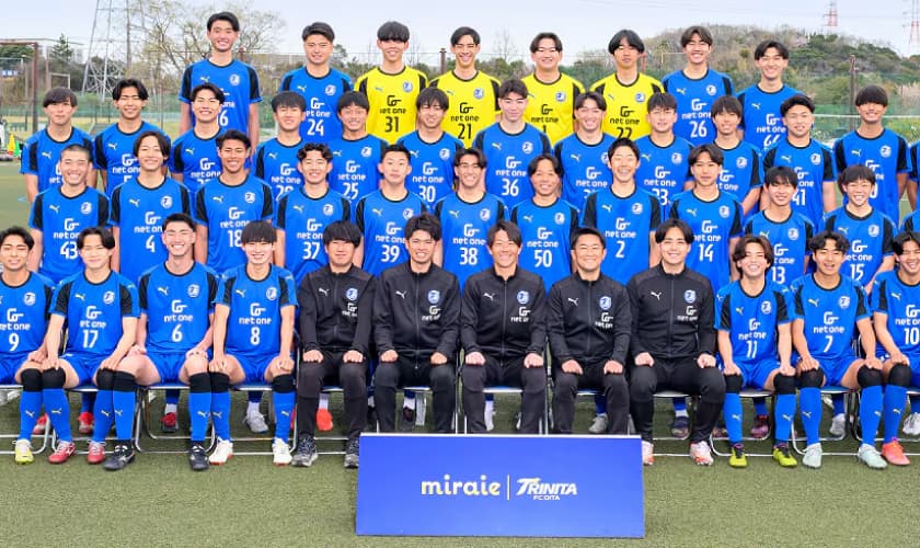 U-18 選手一覧