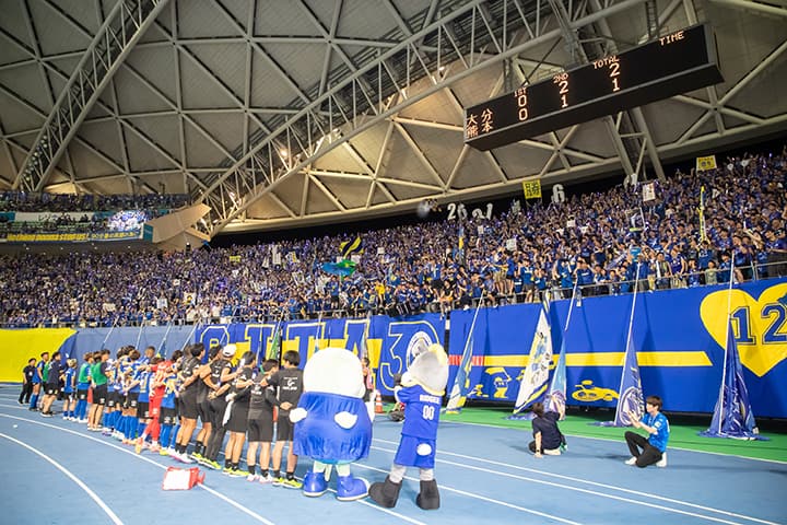 亀祭