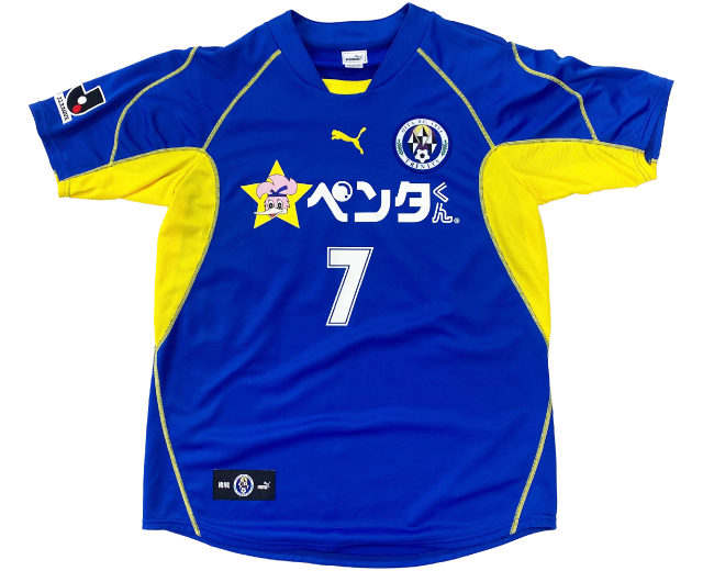 2003