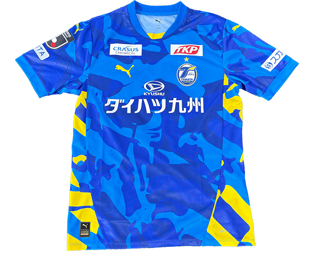 haykunenkousou