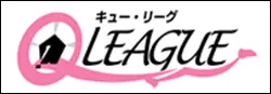Qリーグ