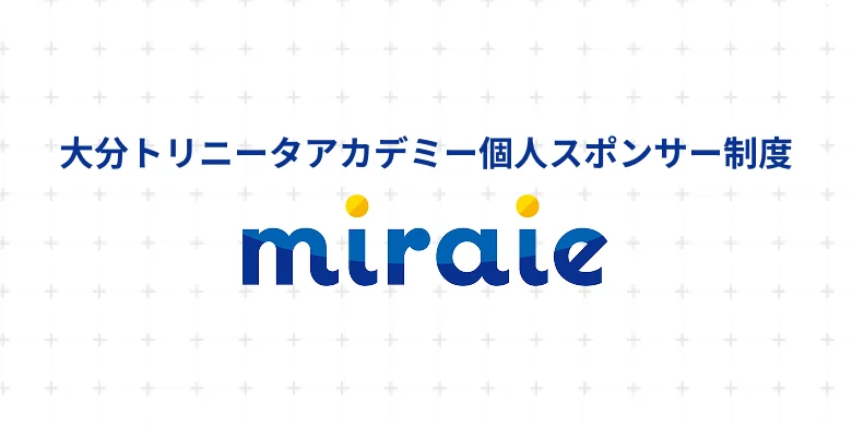 miraie