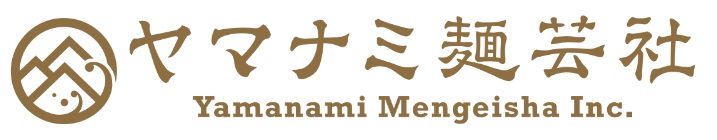 やまなみめんげいしゃ
