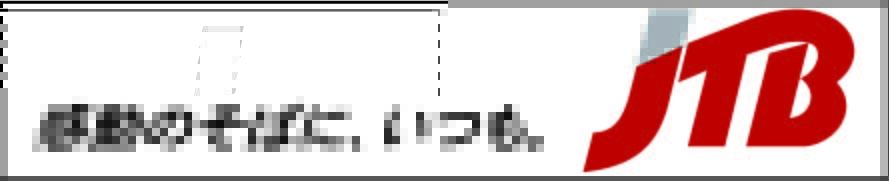 じぇいてぃーびーおおいたしてん