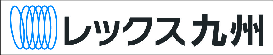 れっくすきゅうしゅう
