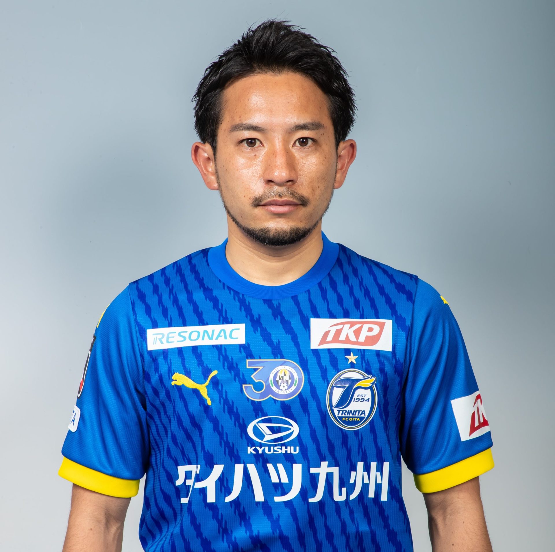 トップチーム】中川寛斗選手 契約更新のお知らせ | ニュース | 大分