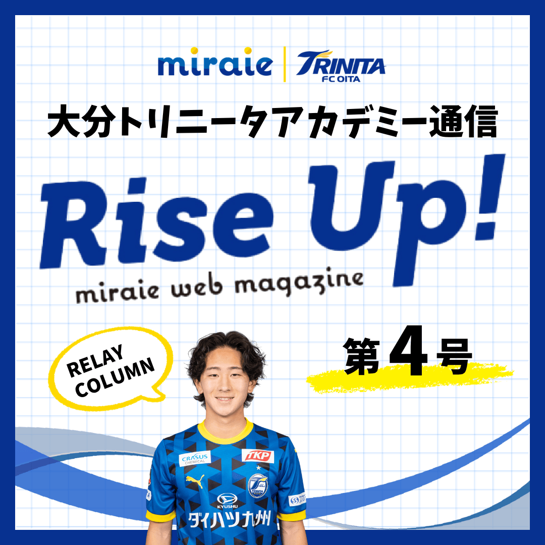 第4号