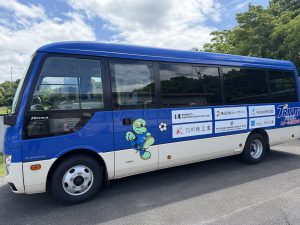 【スクール】地域企業の協賛により「大分トリニータスクール送迎バス」の運行開始