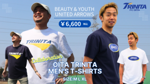 クラブライセンス・グッズ】「BEAUTY＆YOUTH UNITED ARROWS 大分