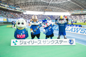 【イベント】11月3日（火祝）2026/27明治安田J2リーグ第15節 ヴァンラーレ八戸戦「ジェイリースサンクスデー ＆ 大分トリニータ後援会DAY」開催のお知らせ