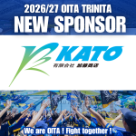 【スポンサー】2026/27シーズン新規アドボートスポンサー契約について